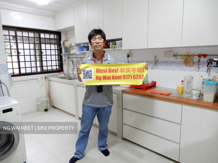 Blk 467 Hougang Avenue 8 (Hougang), HDB 5 Rooms #201551672
